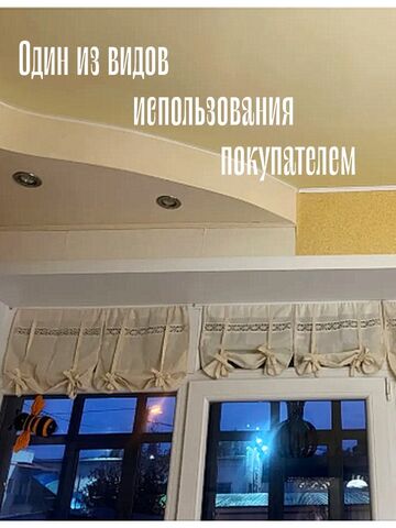 Штора занавеска хлопок для бани 70х80, изображение 10