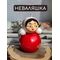 Свеча интерьерная Неваляшка Настенька
