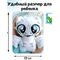 Мягкая игрушка плюшевый Дракон "Сувенир Дракоша FomiToys 16 см" Символ года 2024. Подарок на день рождения/ на новый год, Основной цвет: Белый, изображение 4