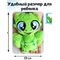 Мягкая игрушка плюшевый Дракон "Сувенир Дракоша FomiToys 16 см". Подарок на день рождения/на новый год, Основной цвет: Зеленый, изображение 3