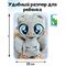 Мягкая игрушка плюшевый Дракон "Сувенир Дракоша FomiToys 16 см". Подарок на день рождения/на новый год/ для малыша, Основной цвет: Серый, изображение 5