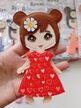 Куколка из фетра