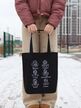 Сумка шоппер тканевый с вышивкой Писатели России, черный, ручная работа